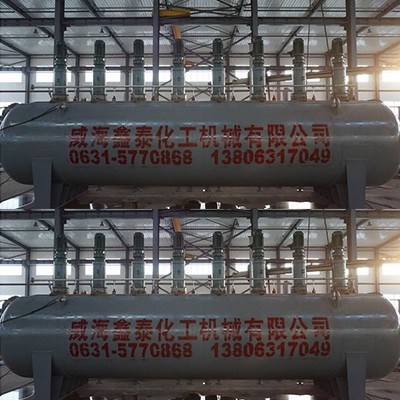 河南磁力高壓釜